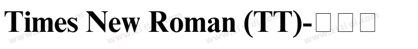 Times New Roman (TT)字体转换